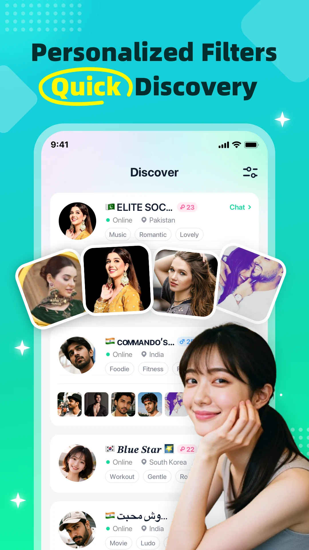 InParty - Group Voice Chat screenshot